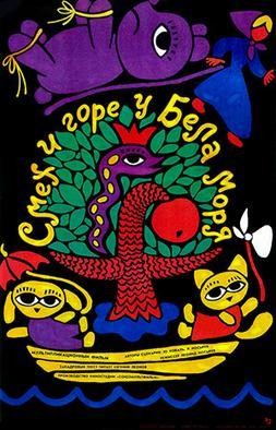 Smekh I Gore U Bela Morya (1987) afişi