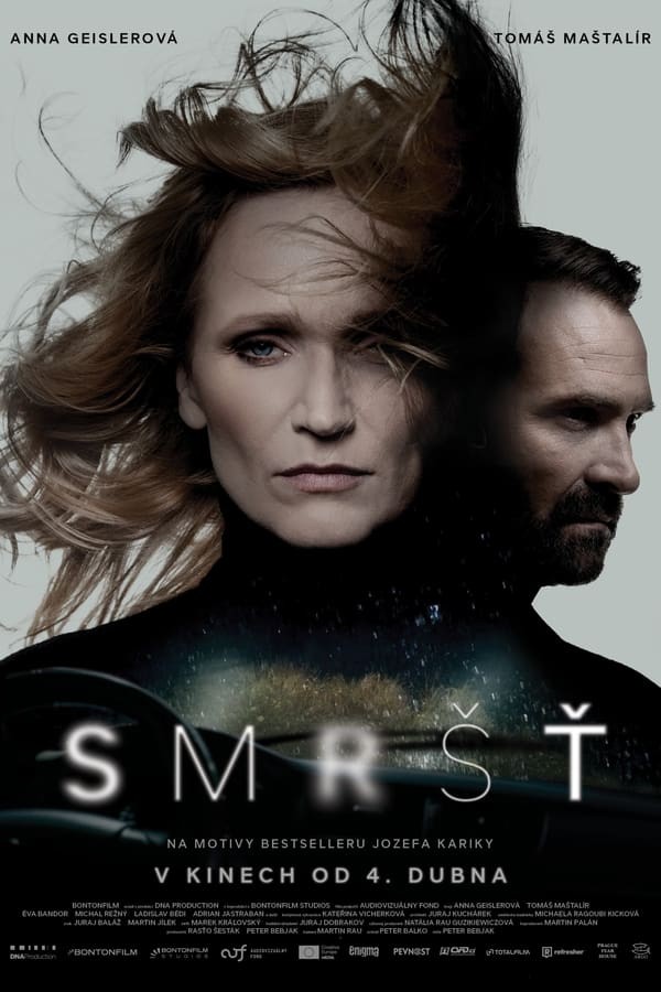 Smrst (2024) afişi Smrst (2024) afişi