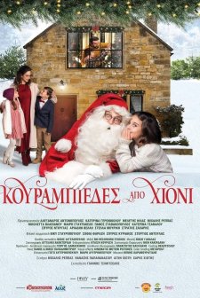 Snow Cookies (2023) afişi