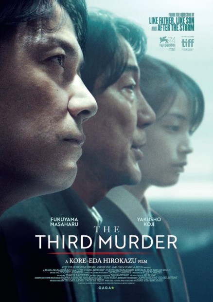 Son Cinayet (2017) afişi
