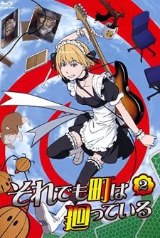 Soredemo Machi Wa Mawatteiru