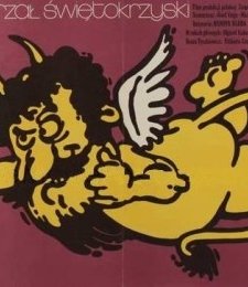 Sowizdrzal Swietokrzyski (1980) afişi