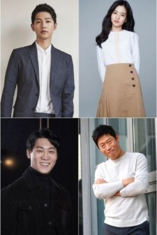 Space Sweepers (2020) afişi