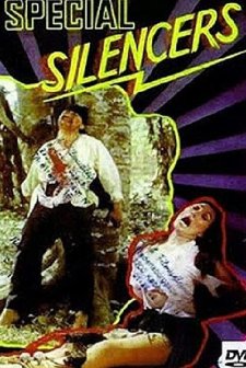 Special Silencers (1982) afişi