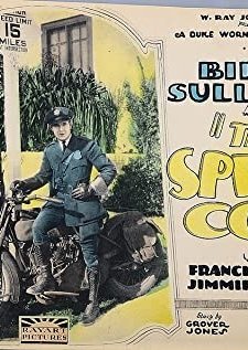 Speed Cop (1926) afişi