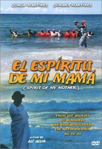 Spirit of My Mother (1999) afişi Spirit of My Mother (1999) afişi