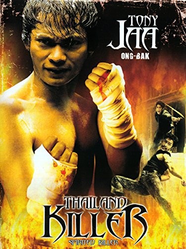 Spirited Killer (1994) afişi Spirited Killer (1994) afişi