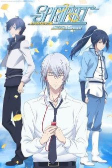 Spiritpact (2016) afişi
