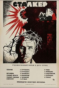 Stalker (1979) afişi