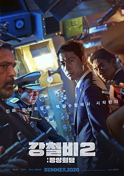 Steel Rain 2: Summit (2020) afişi Steel Rain 2: Summit (2020) afişi