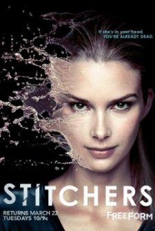 Stitchers Sezon 2 (2016) afişi