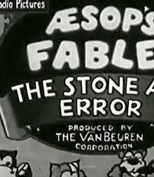Stone Age Error (1932) afişi