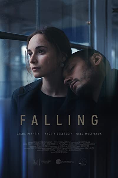 Strimgolov (2017) afişi Strimgolov (2017) afişi