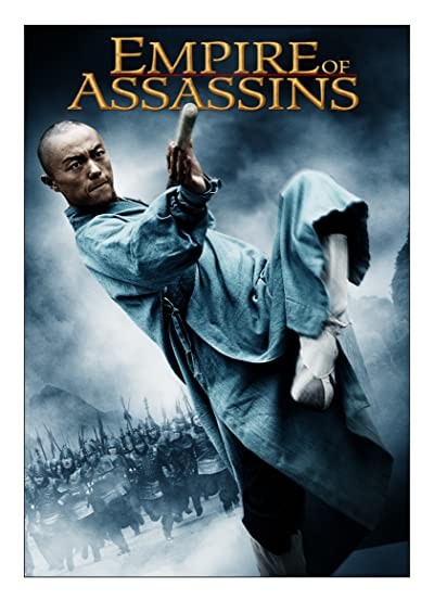 Suikâstçi Imparatorluğu (2011) afişi Suikâstçi Imparatorluğu (2011) afişi