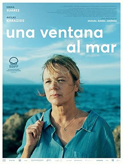 Sumendia (Volcano) (2019) afişi Sumendia (Volcano) (2019) afişi