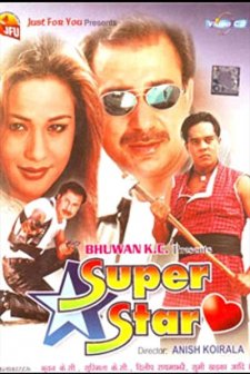 SuperStar (2001) afişi