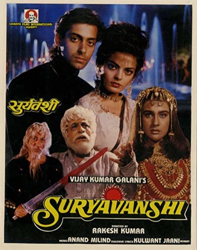 Suryavanshi (1992) afişi Suryavanshi (1992) afişi