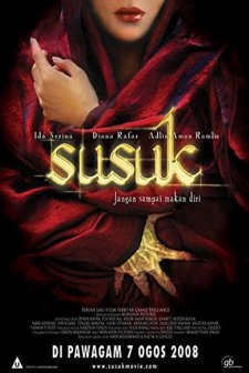 Susuk (2008) afişi