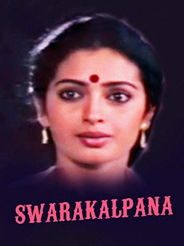 Swara Kalpana (1989) afişi Swara Kalpana (1989) afişi