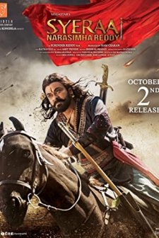 Sye Raa (2019) afişi