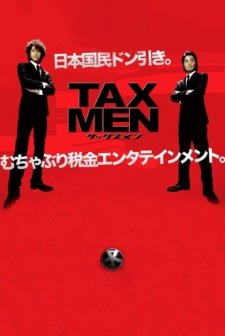 Tax Men (2010) afişi