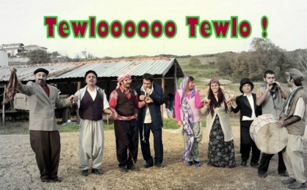 Tewlo (2011) afişi Tewlo (2011) afişi
