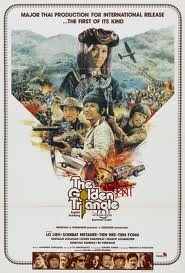 The Golden Triangle (1975) afişi