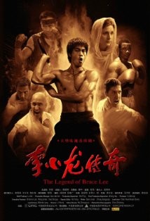 The Legend Of Bruce Lee(ı) (2008) afişi The Legend Of Bruce Lee(ı) (2008) afişi