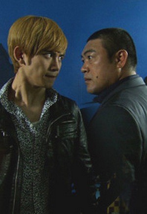 The Scary Things Around Me (2010) afişi