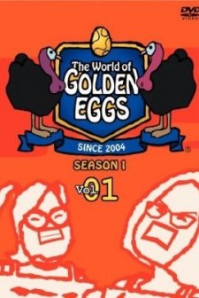 The World Of Golden Eggs (2005) afişi