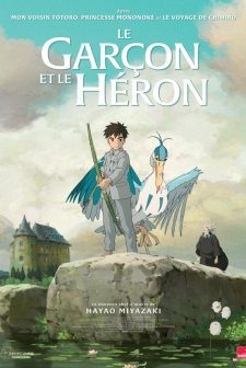 Çocuk ve Balıkçıl (2023) afişi