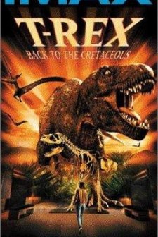 T-REX: Dinozorlar Devrine Dönüş (1998) afişi