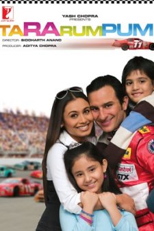 Ta Ra Rum Pum (2007) afişi