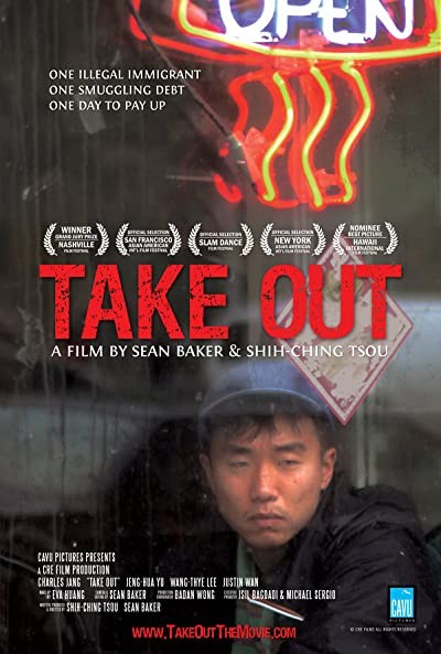Take Out (2004) afişi Take Out (2004) afişi