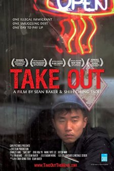 Take Out (2004) afişi