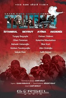 Takım: Vatan Sana Canım Feda (2011) afişi