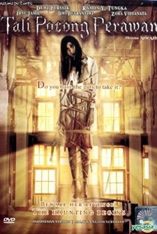 Tali Pocong Perawan (2008) afişi