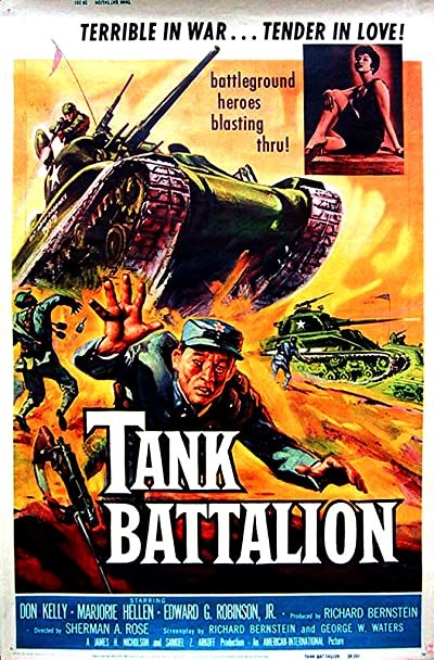 Tank Taburu (1958) afişi Tank Taburu (1958) afişi