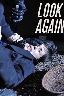 Tekrar Bak (2011) afişi