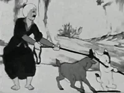 Tertern U Aytze (1941) afişi Tertern U Aytze (1941) afişi