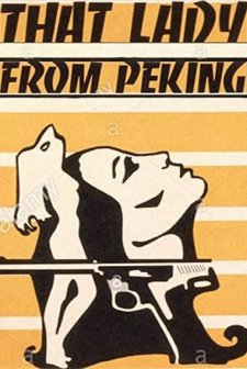 That Lady From Peking (1975) afişi