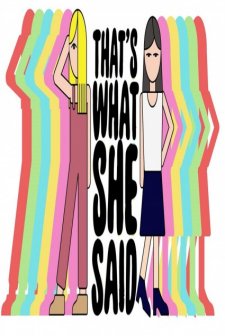 That's What She Said (2016) afişi