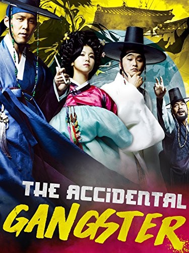The Accidental Gangster (2008) afişi The Accidental Gangster (2008) afişi