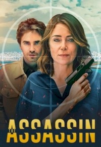 The Assassin (2025) afişi The Assassin (2025) afişi
