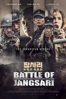 The Battle of Jangsari (2019) afişi