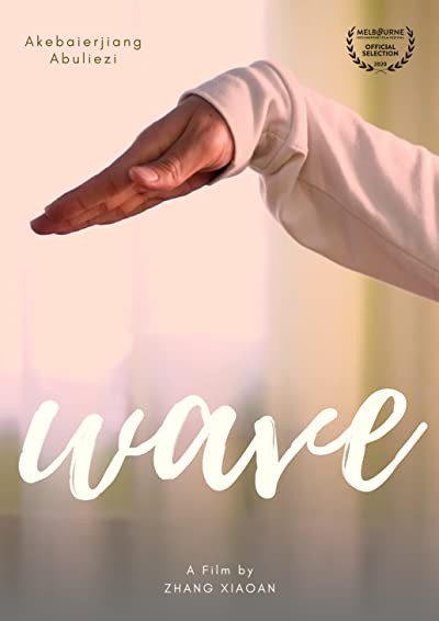 The Boy From Nowhere (2020) afişi The Boy From Nowhere (2020) afişi