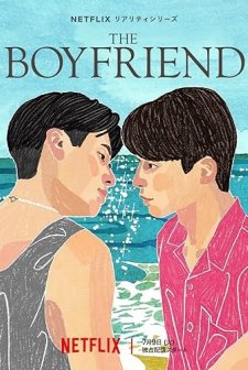 The Boyfriend (2024) afişi