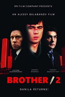 The Brother 2 (2000) afişi