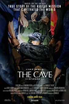 The Cave
