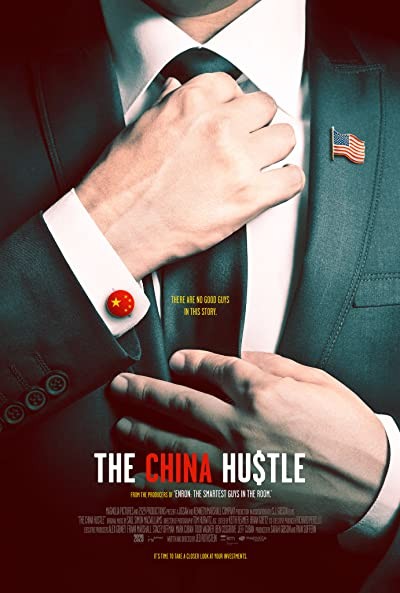 The China Hustle (2017) afişi The China Hustle (2017) afişi